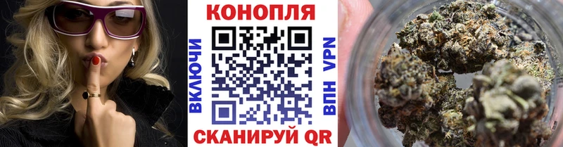 Все наркотики Белокуриха Альфа ПВП  Меф  ОМГ ОМГ ссылки  Конопля  ГАШ 