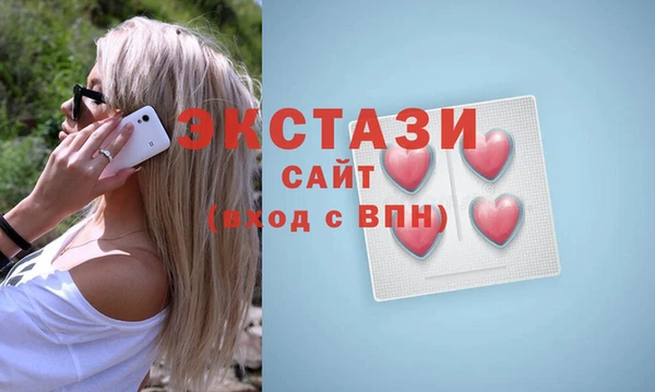 MESCALINE Барнаул