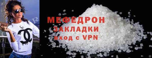 МДПВ Ижевск