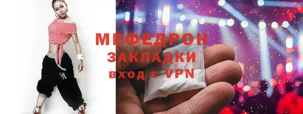 дмт Гусев