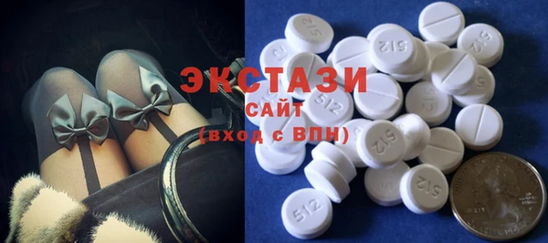 spice Дмитровск