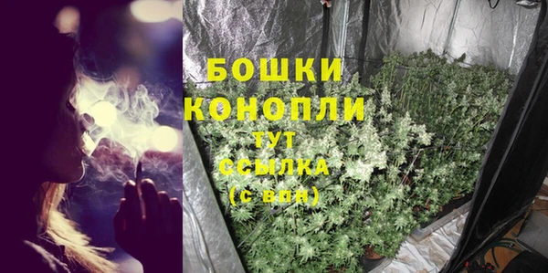 кокаин VHQ Гусиноозёрск