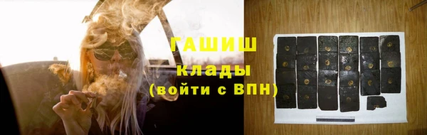 кокаин перу Тольятти
