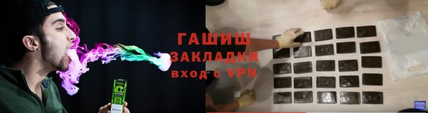 кокаин перу Тольятти