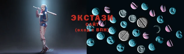 МДПВ Ижевск