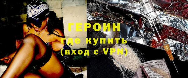 МДПВ Ижевск