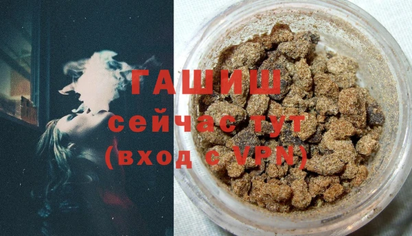 кокаин перу Тольятти