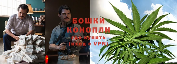кокаин перу Тольятти
