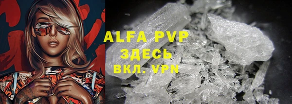 амфетамин Дмитриев