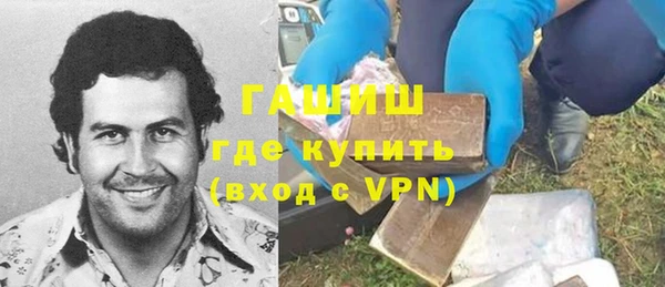 МДПВ Ижевск