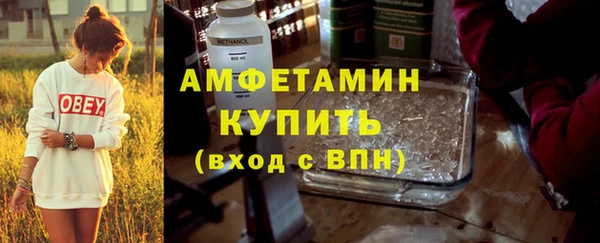 кокаин VHQ Гусиноозёрск